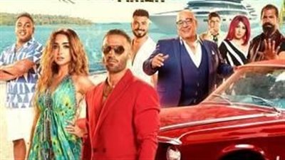 فيلم مستر إكس| إيرادات ضعيفة تجعله الأخير في شباك التذاكر 