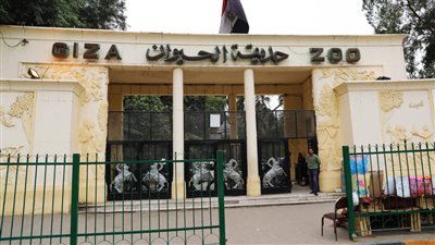 بدء خطة تطوير حديقة الحيوان (مصير الحيوانات وأسعار التذاكر)