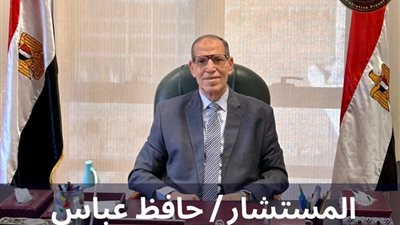 المستشار حافظ عباس رئيسًا لهيئة النيابة الإدارية خلفًا للمستشار عدلي جاد