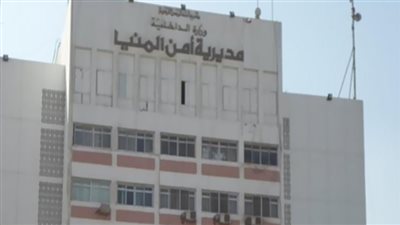 مصرع شخصين في حادثين متفرقين بالمنيا
