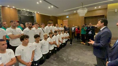 وزير الرياضة يستقبل المنتخب الأولمبي بعد العودة من المغرب والتأهل لأوليمبياد باريس