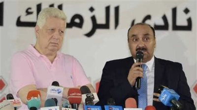 المستشار القانوني للزمالك يكشف موقف مرتضي منصور من الترشح في الانتخابات