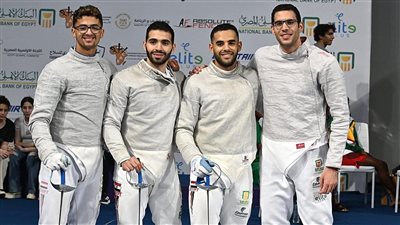 منتخب مصر لسلاح السيف يواصل استعداداته بألمانيا لبطولة العالم 