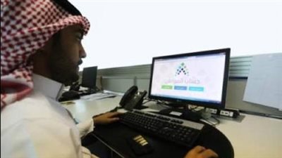 حساب المواطن يكشف عن موعد إيداع دعم شهر يوليو