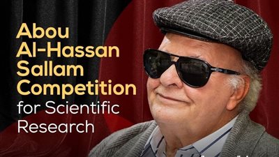 شرم الشيخ للمسرح الشبابي يعلن شروط مسابقة 