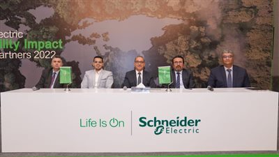 ثلاث شركات مصرية تحصد جوائز تأثير الاستدامة لعام  2022