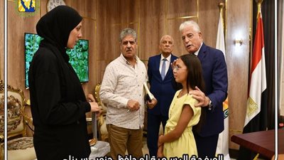 محافظ جنوب سيناء يستقبل أسرة المرحوم 