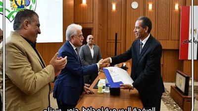  محافظ جنوب سيناء يكرم مدير عام الاتصالات خلال انعقاد مؤتمر المتابعة الدوري