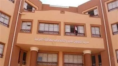 7 خطوات للتقديم بمدارس ستيم 2023 steam