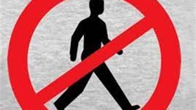 قرى لا تعرف الرجال.. ممنوع الاقتراب أو التصوير