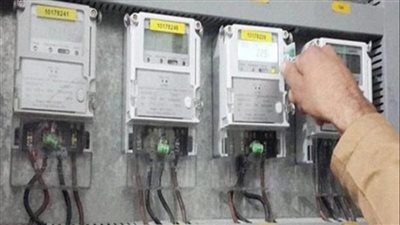 خطوات التقديم على عداد مسبوق الدفع