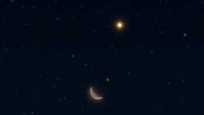 القمر يقترن بالمشترى عملاق المجموعة الشمسية اليوم