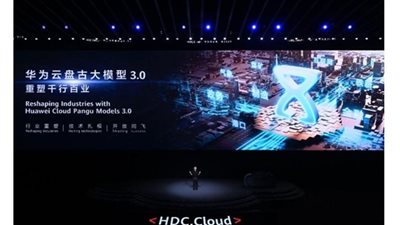 هواوى تطرح نظام Pangu 3.0 للذكاء الاصطناعي المدعوم بالقدرات السحابية