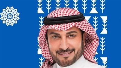 ماجد المهندس يشارك في فعاليات موسم صيف عسير 