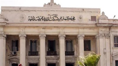 المشدد 15 عامًا لتاجري مخدرات في الإسكندرية