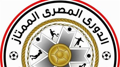 مابولولو يتصدر قائمة ترتيب هدافي الدوري المصري
