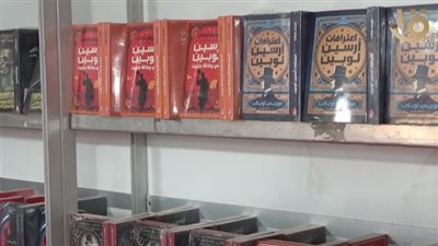 انطلاق فعاليات معرض الأوبرا للكتاب ضمن احتفالات ثورة 30 يونيو (شاهد)