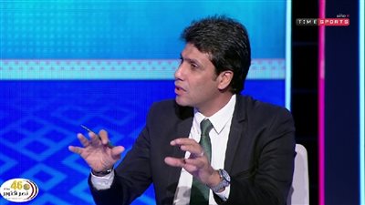  سامي الشيشيني للوفد .. حظوظ القطبين متساوية في القمة 126 