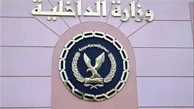 الداخلية: ضبط 3 أشخاص سرقوا علامات استرشادية من الطريق العام بالإسكندرية