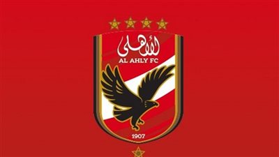  الأهلي يعتمد التشكيل الكامل للأجهزة الفنية للسلة واليد والطائرة
