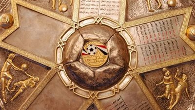 الأهلي نهاية رحلة 74 عامًا لدرع الدوري التاريخي 