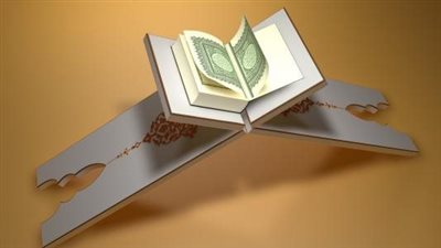 تعرف على الدعاء الشامل لجميع المؤمنين من السابقين و الصحابه