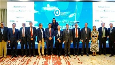 قرة إنرجي تخفض 250 ألف طن من الانبعاثات الكربونية سنويا