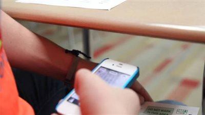 تداول امتحان أحياء الثانوية العامة 2023 على التليجرام 