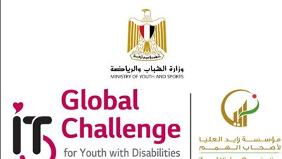 وزير الرياضة والأمين العام لمنظمة الكونفجيس يبحثان تعزيز أُطر التعاون الثنائي