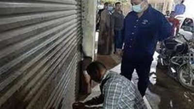 تحرير223 مخالفة لمحلات لم تلتزم بقرار الغلق خلال 24 ساعة