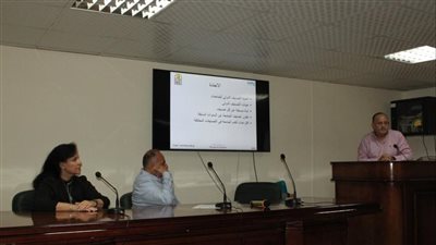 جامعة أسيوط تنظم ندوة