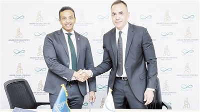 «المطورون العرب» تتعاقد مع «إنفنيتى» لإنشاء محطات شحن للسيارات الكهربائية