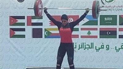 نعمة سعيد تحقق الذهبية الثانية في دورة الألعاب العربية بالجزائر