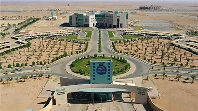 10 شروط للقبول والتسجيل بجامعة المجمعة السعودية 1445