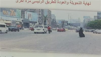 غلق كلى لطريق 26 يوليو للقادم من ميدان لبنان اتجاه نادى الزمالك بالجيزة