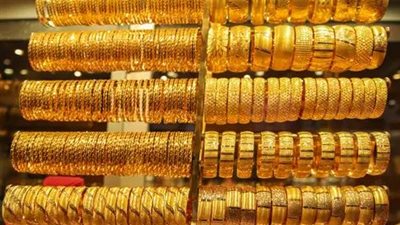 أسعار الذهب في مصر اليوم الجمعة