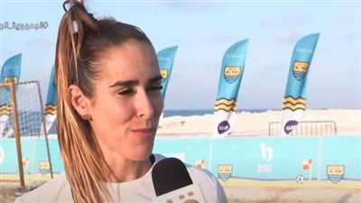 بطلة العالم في التيك بول: سعيدة بالمشاركة في مهرجان العلمين (فيديو)