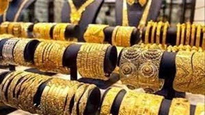 هبوط حاد في أسعار الذهب اليوم السبت بمحلات الصاغة 