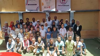 جمعية خيرية تتبنى مبادرة تنمية وتطوير الطفل بقوص  