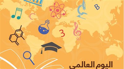 مجلس حكماء المسلمين يؤكِّد أهمية صقل مهارات الشباب وتوظيف طاقاتهم لقيادة الأوطان