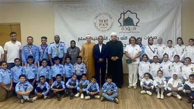 الشباب والرياضة و