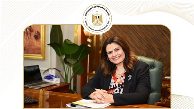 وزيرة الهجرة:  نتلقى مشكلات المصريين بالخارج ونعمل على حلها 