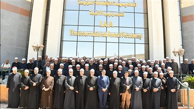 وزير الأوقاف يجتمع بقيادات الوزارة بالمديريات الإقليمية