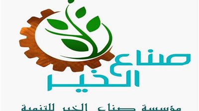 تسليم 24 صياد مراكب صيد حديثة وإفتتاح مسجدين ومحطة تنقية مياه شرب 