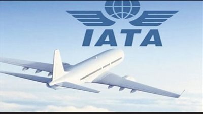 مصر العالمية فى الطيران المدنى