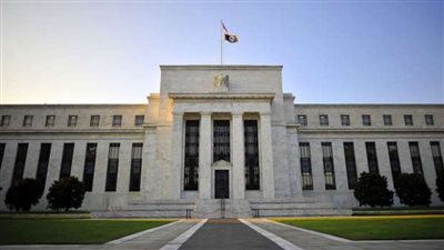 موعد اجتماع الاحتياطي الفيدرالي الأمريكي لحسم مصير سعر الفائدة