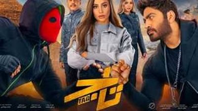 إيرادات فيلم تاج بدور العرض السينمائية