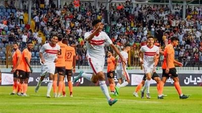 موعد مباراة الزمالك وفاركو الليلة والقناة الناقلة