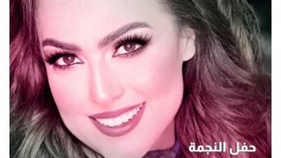أسعار تذاكر حفل سيمون في ساقية الصاوي
