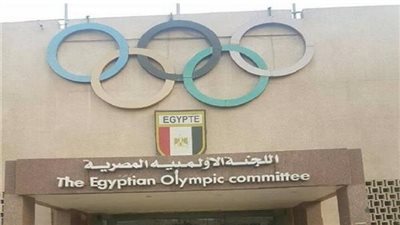 الأولمبية المصرية تهنئ الخماسي الحديث على المستويات الكبيرة
